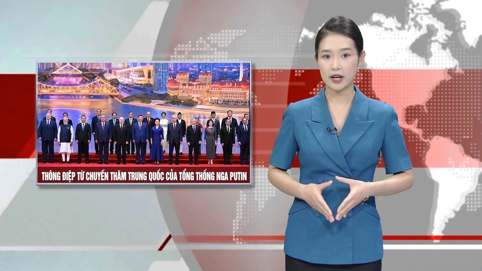 Thông điệp từ chuyến thăm Trung Quốc của Tổng thống Nga Putin | Nhìn ra thế giới | 05/09/2025